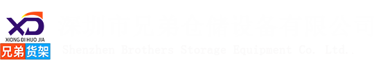 東莞市創(chuàng)恩電子有限公司